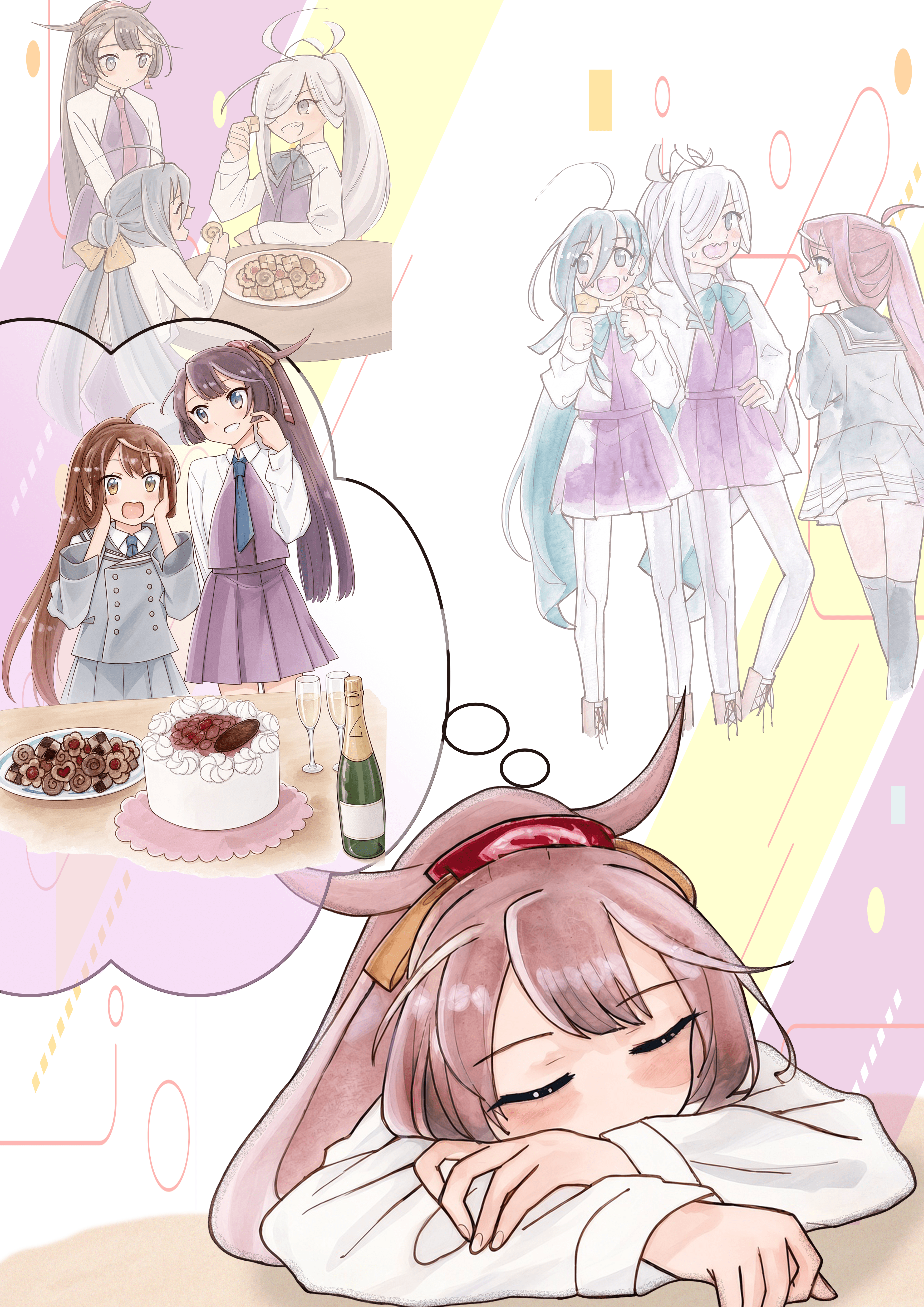 朝雲ちゃん進水記念合同誌のメインビジュアル。夢の中のお祝いシーン